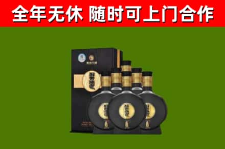 徐汇区烟酒回收习酒1988.jpg