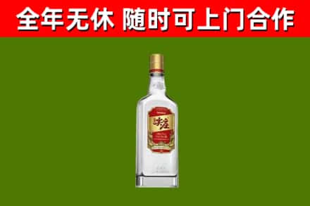 徐汇区回收尖庄酒