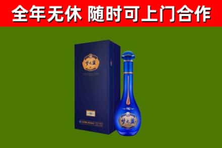 徐汇区回收梦之蓝M6